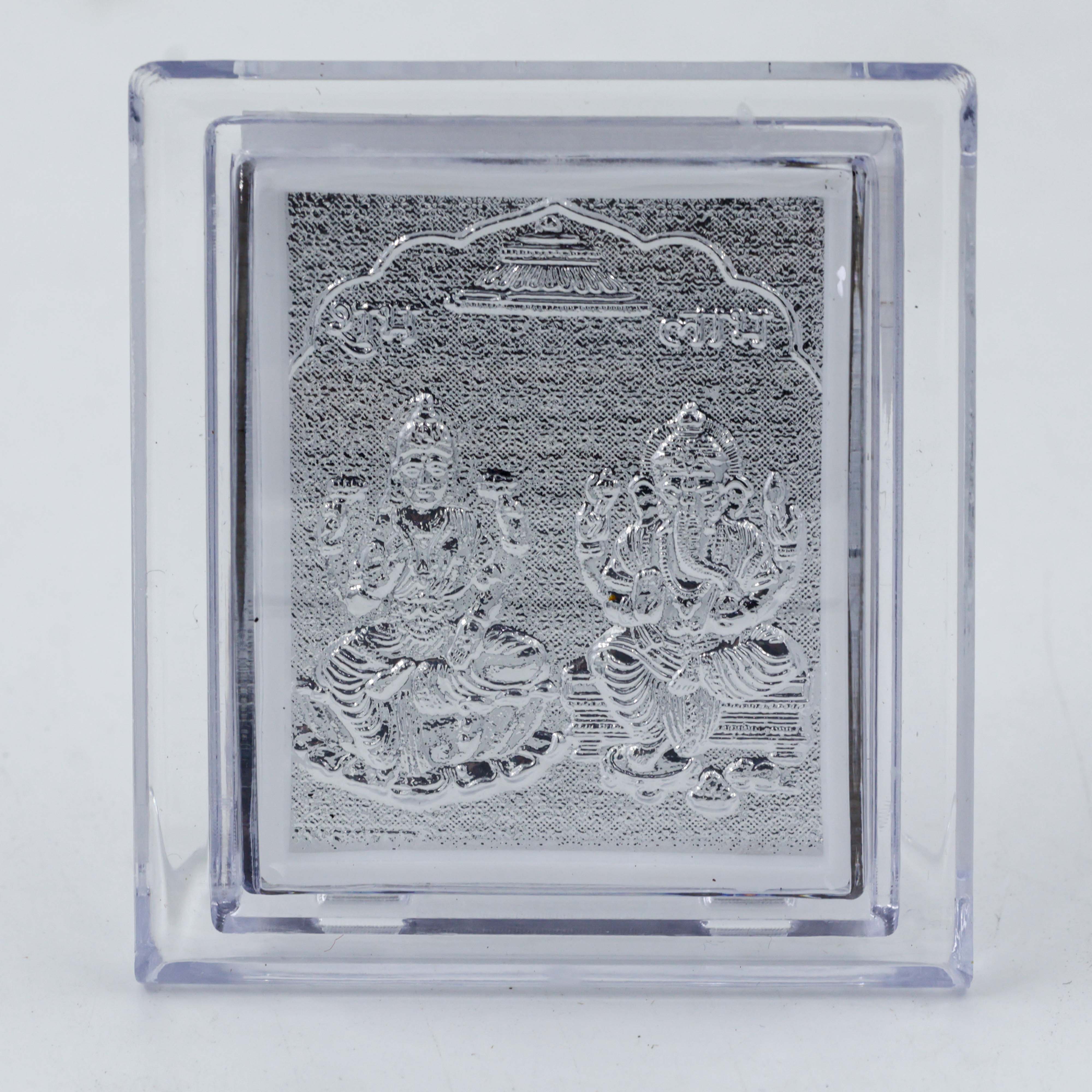 New Akshaya Jewellers - 999 Silver Laxmi Ji And Ganesh Ji